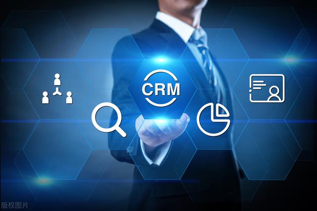 什么样的企业一定要用CRM系统？缩略图