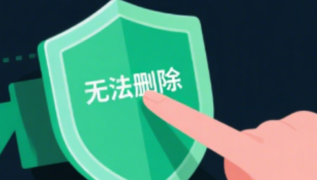 如何防止飞单销售？从漏洞到防控的实用指南缩略图