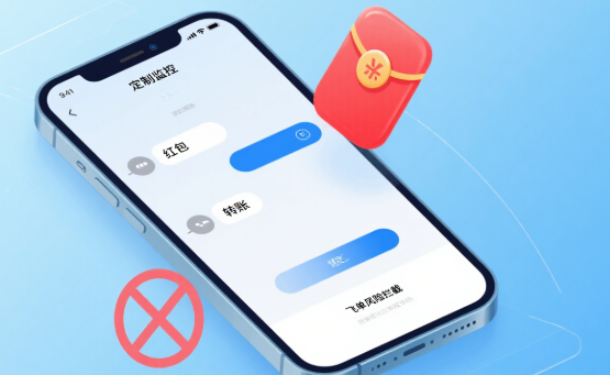 智能化会话质检如何帮助企业避免飞单与私下交易缩略图